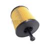 Buy cheap ISO9001 07Z115562 07Z115446A VW Touareg Oil Filter from wholesalers