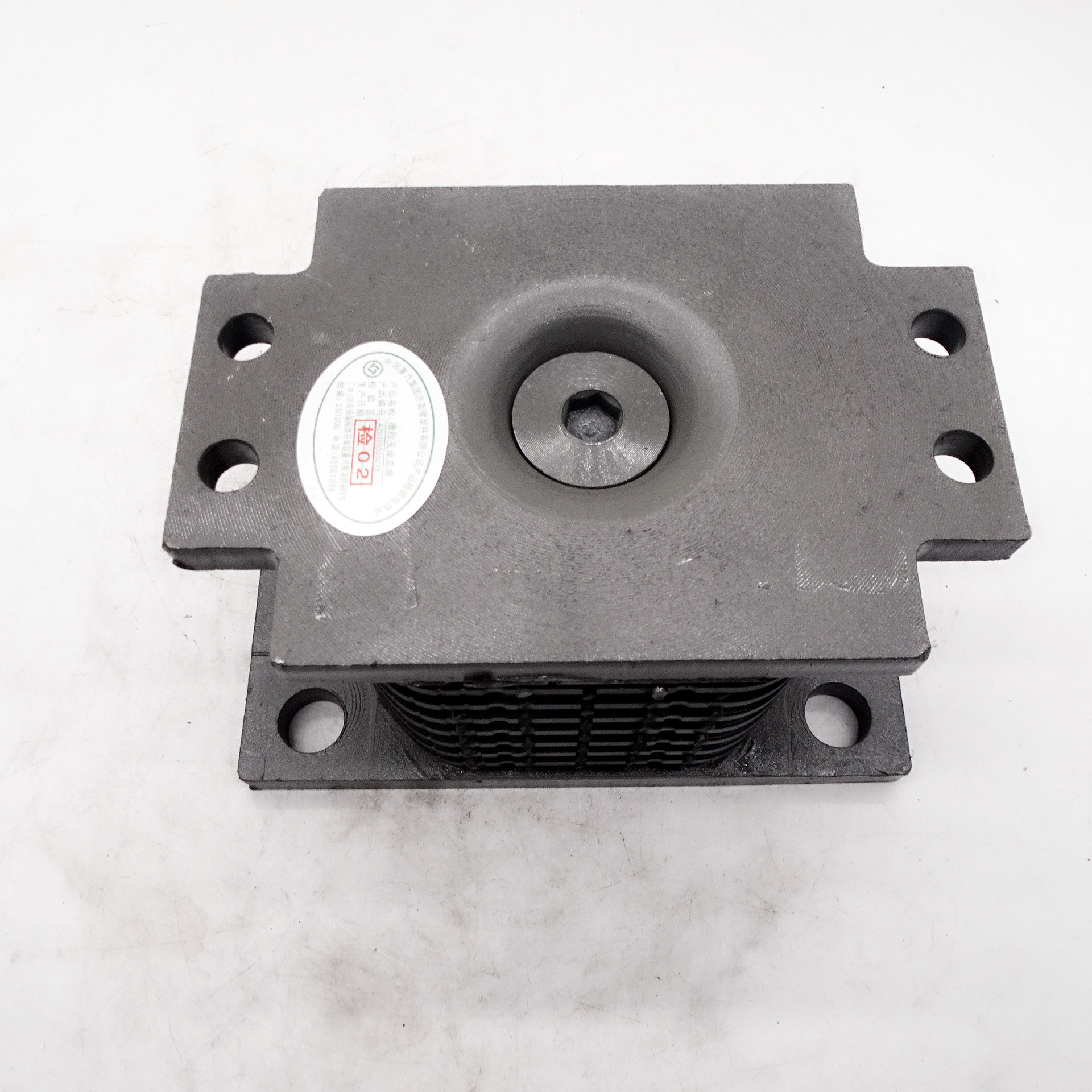 AZ9725520278 Hot Selling Original Sinotruk HOWO Rubber Bearing For SINOTRUK parts for heavy duty trucks