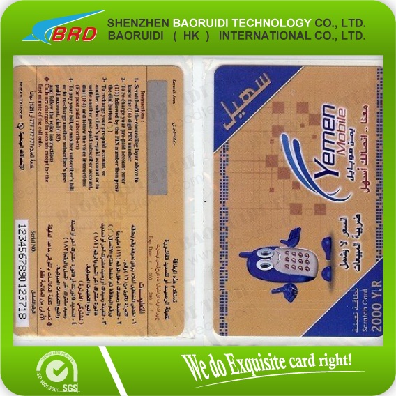 big_Paper-Scratch-Card (1).jpg