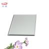 Buy cheap Full Length Adhesive Bedroom Mirror Straight Edge Working and Bath Mirror from wholesalers