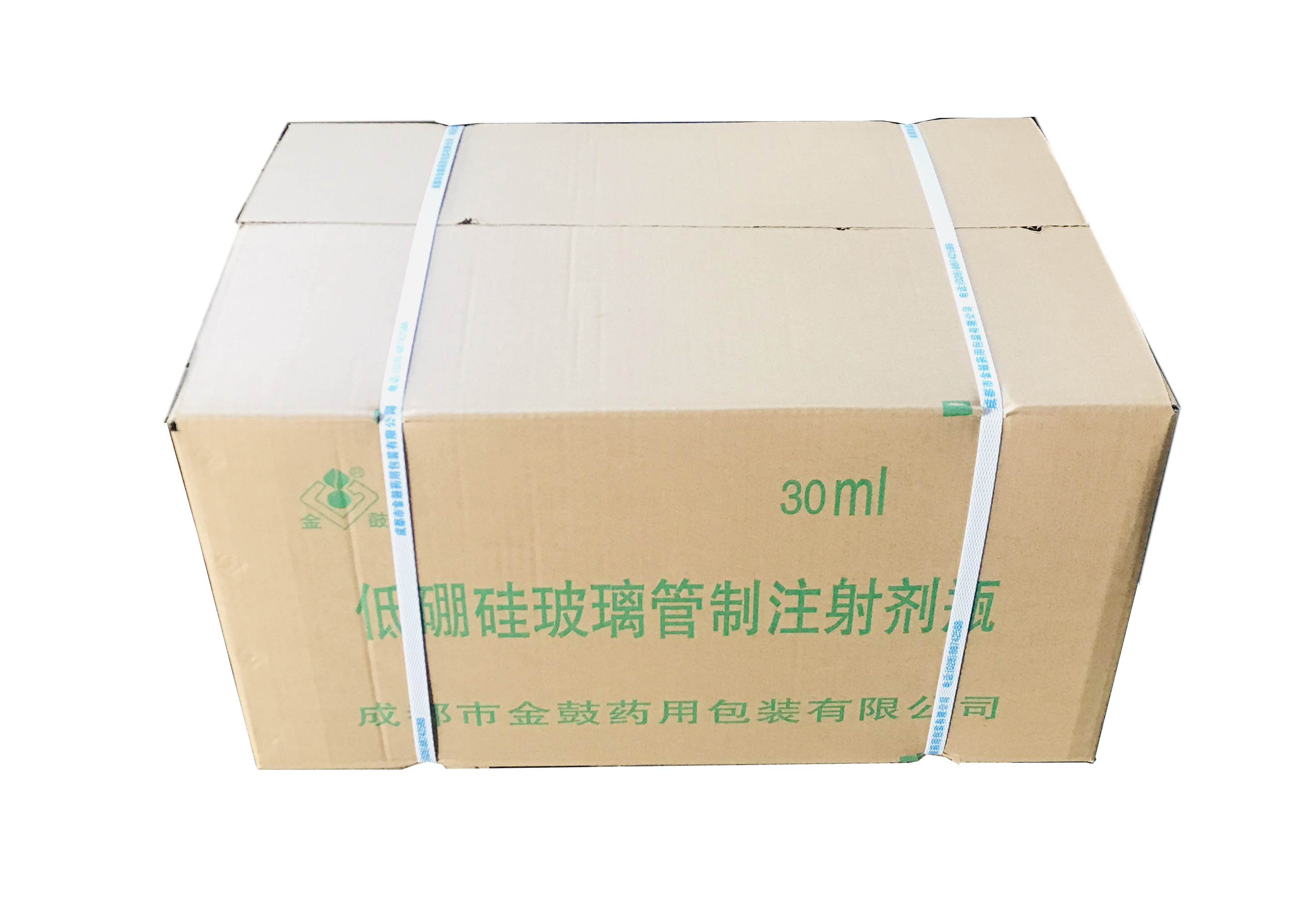 Customized Tubular Medical Glass Vials 20ml