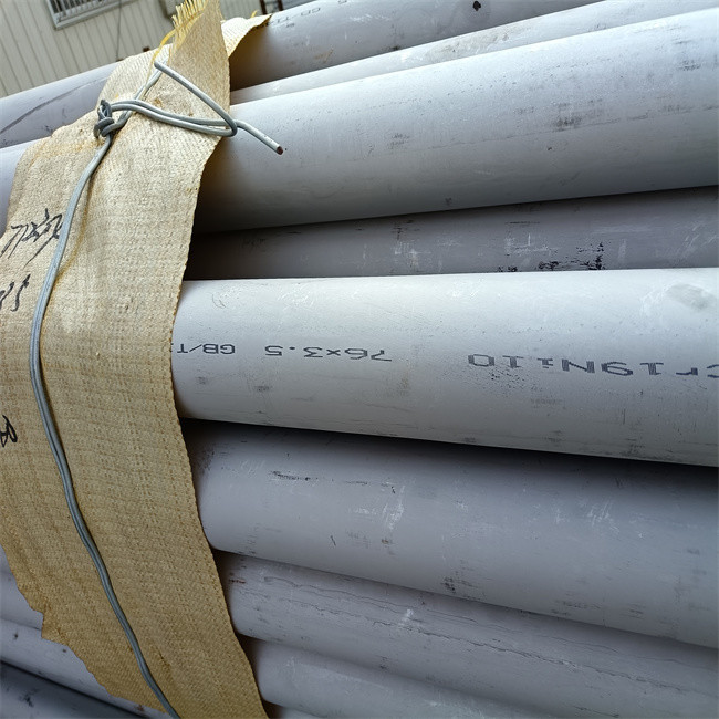 Welded Stainless Steel Seamless Pipe Tube 201 304 304L 2205 2507 310S 316Ti 100mm