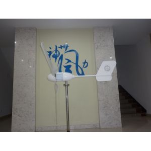 Anti - Rust Wind Driven Generator With High Efficiency