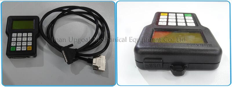 DSP A11E RichAuto offline control system