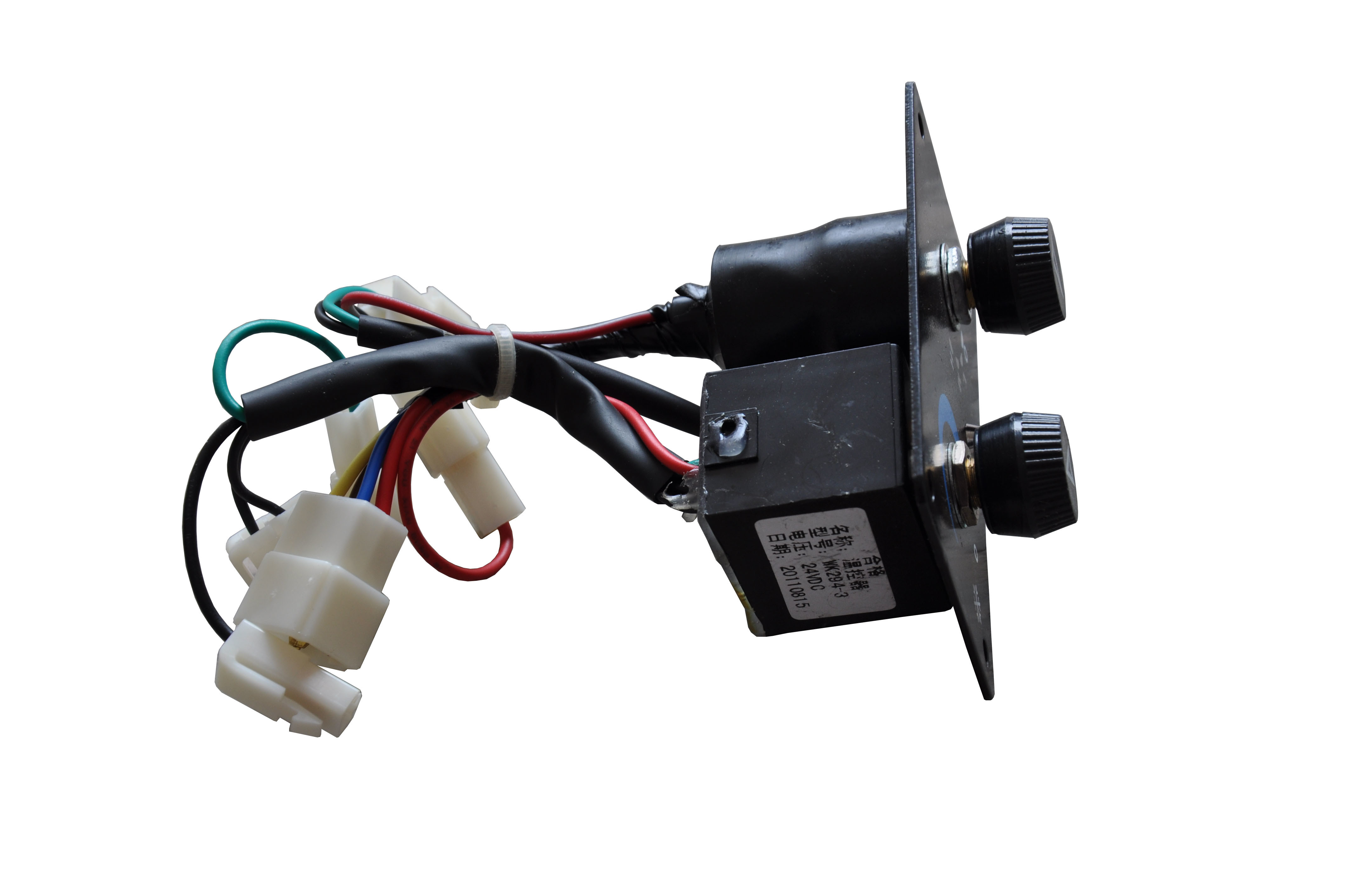 SP104432 P-2 Air Conditioning Switch LIUGONG Earthmoving Equipment Spares