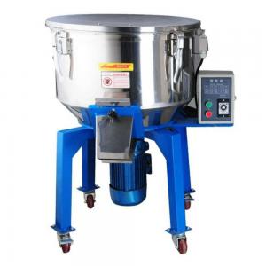 China Professional Mixing Blender Machine Stainless Steel Plastic Particles Drying Mixer on sale
