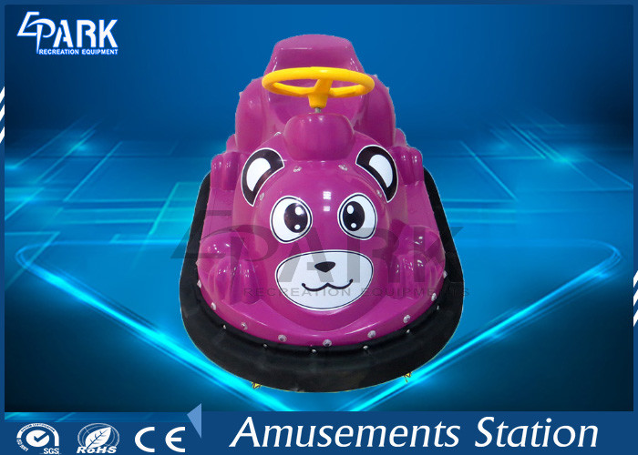 Coin Operated Kids Bumper Car Electronic Kids Car China Supplier