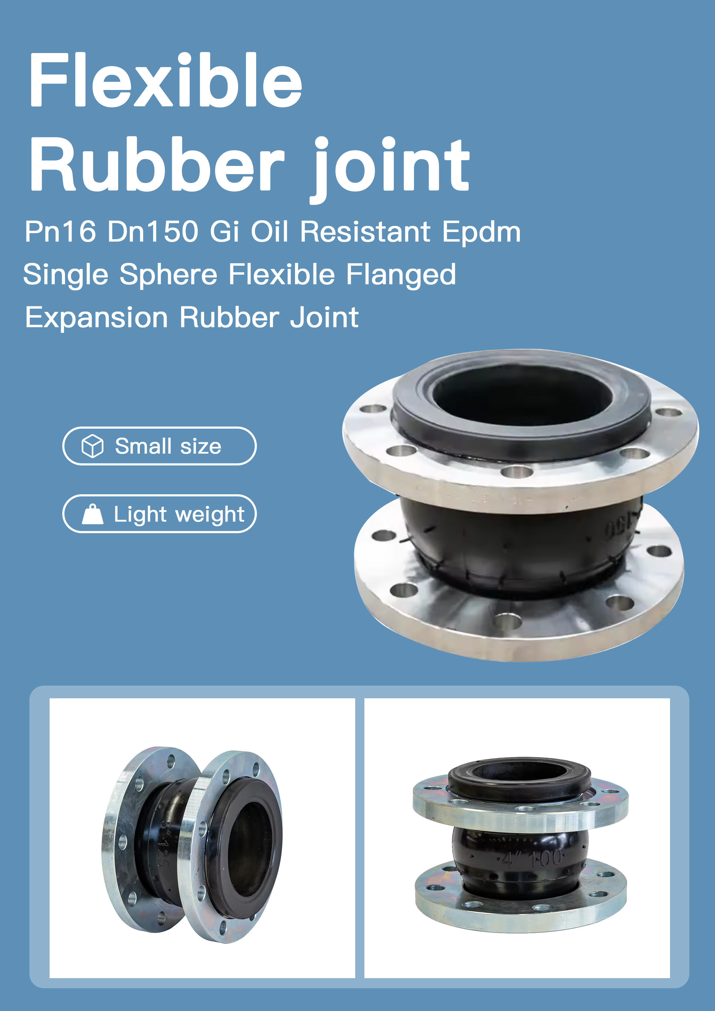 6 Inch Carbon Steel Flexible Flanged Single Ball Rubber Expansion Joints