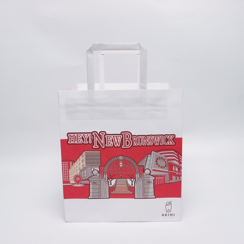 Can Be Customized Logo White High Quality Packaging Kraft Paper Bag