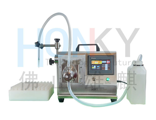 Portable Semi Automatic Liquid Bottle Filling Machine 50BPM For 2ml Perfume Sample