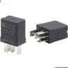 Buy cheap Automotive Relay Maa Automotive 12V Normally Open QC Mounted Auto Relays from wholesalers
