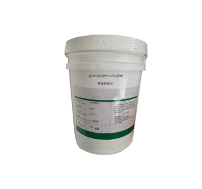Easy to Operate Chemical Cold Glue Application System for Paper Pasting Machine