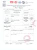 FOSHAN BOLI CERAMICS CO.,LTD. Certifications