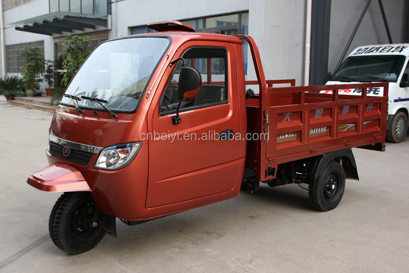 BeiYi DaYang Enclosed Cabin Cargo 3 Wheel Motorcycle Trike Bike Wagon Van Tricycle