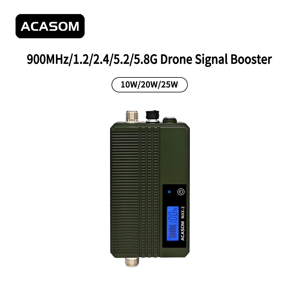 Durable 10W 20W 25W FPV Drone Signal Boosters From 900MHz To 5.8GHz