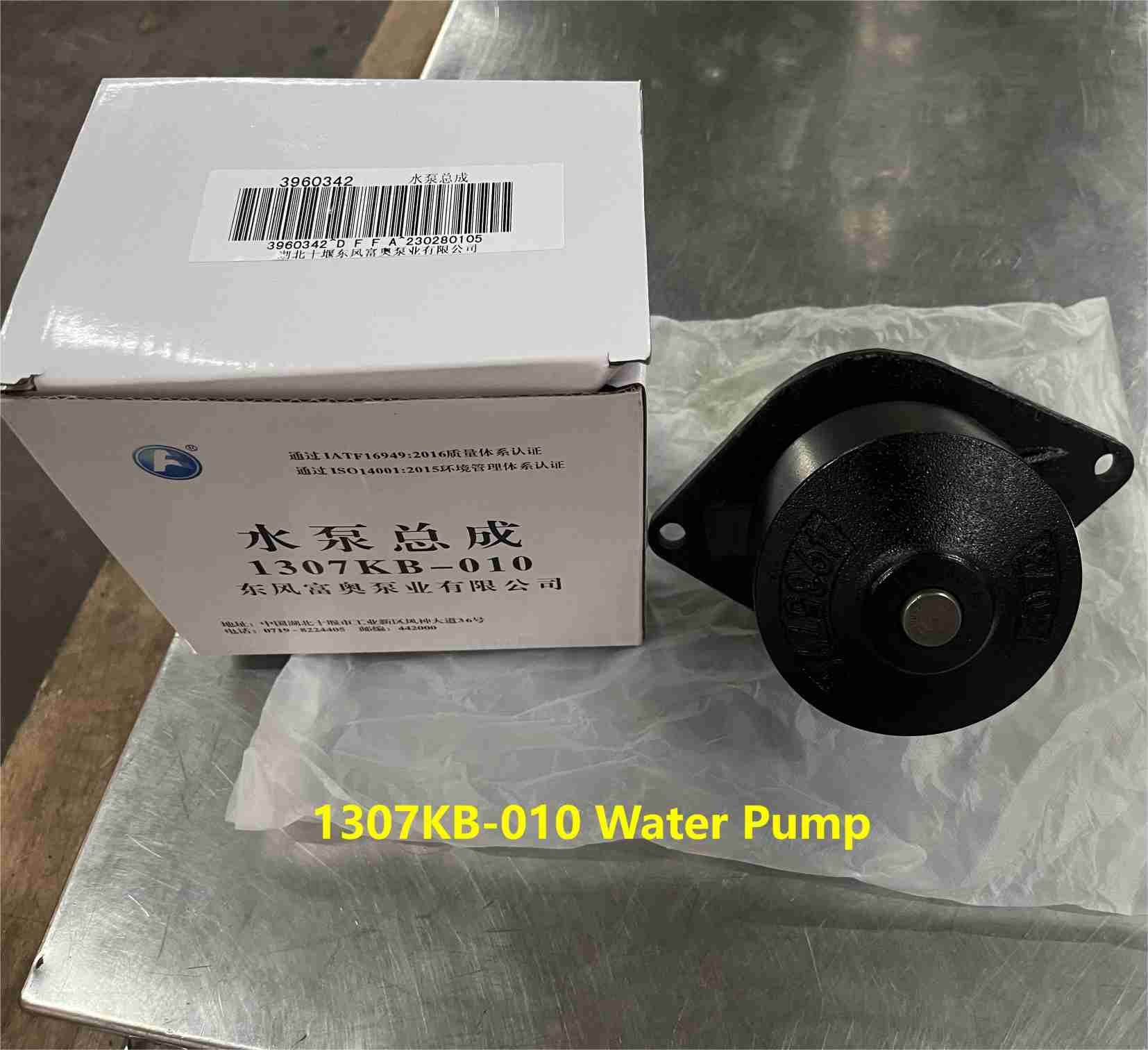 1307KB-010 Water Pump CUMMINS Engine Parts