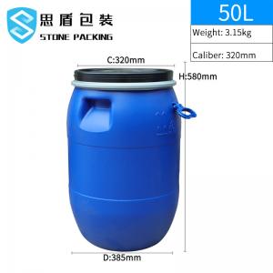 China Round Plastic HDPE 100% 120l Blue Chemical Barrel Open Top on sale