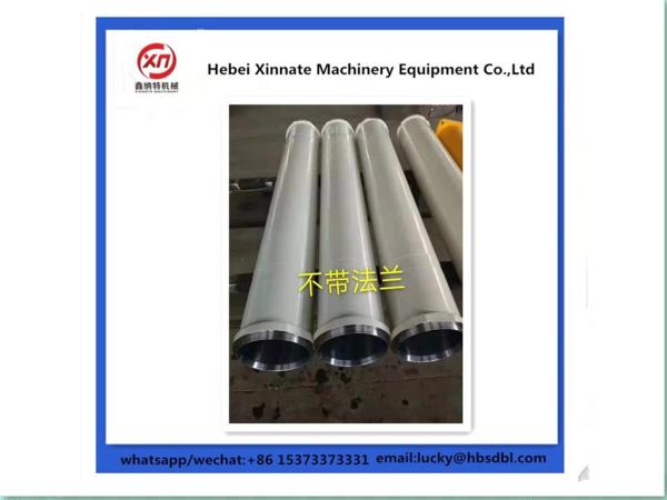 DN200 X 2100mm Concrete Pump Accessory Concrete Pump Delivery Cylinder Wear