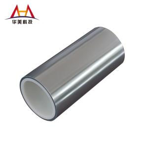  Electronic Component Protection Non Silicone Release Film PET based 50μm Manufactures