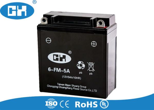High Capacity 12v Motorcycle Battery , Bmw Motorcycle Battery ABS Plastic