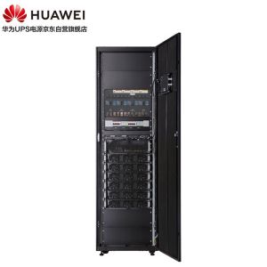 China 290KG Huawei UPS5000-E-120K-FM On-line 120KVA Modular UPS Power Supply for Equipment on sale