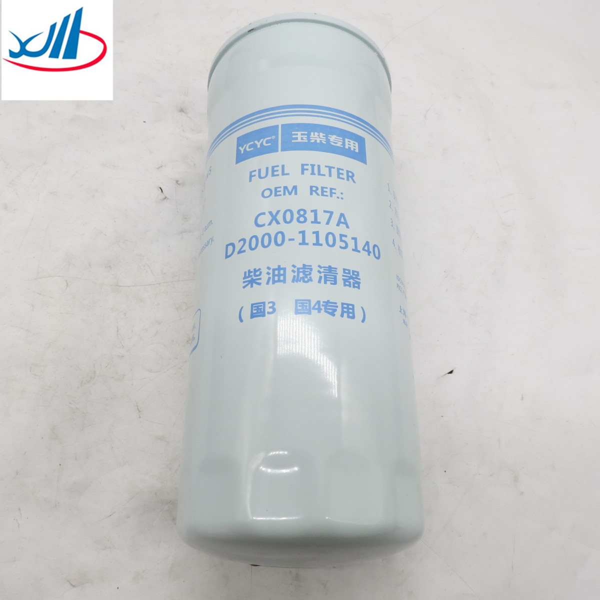 High Quality CX0817A D2000-1105140 Building Loader Truck Fuel Filter