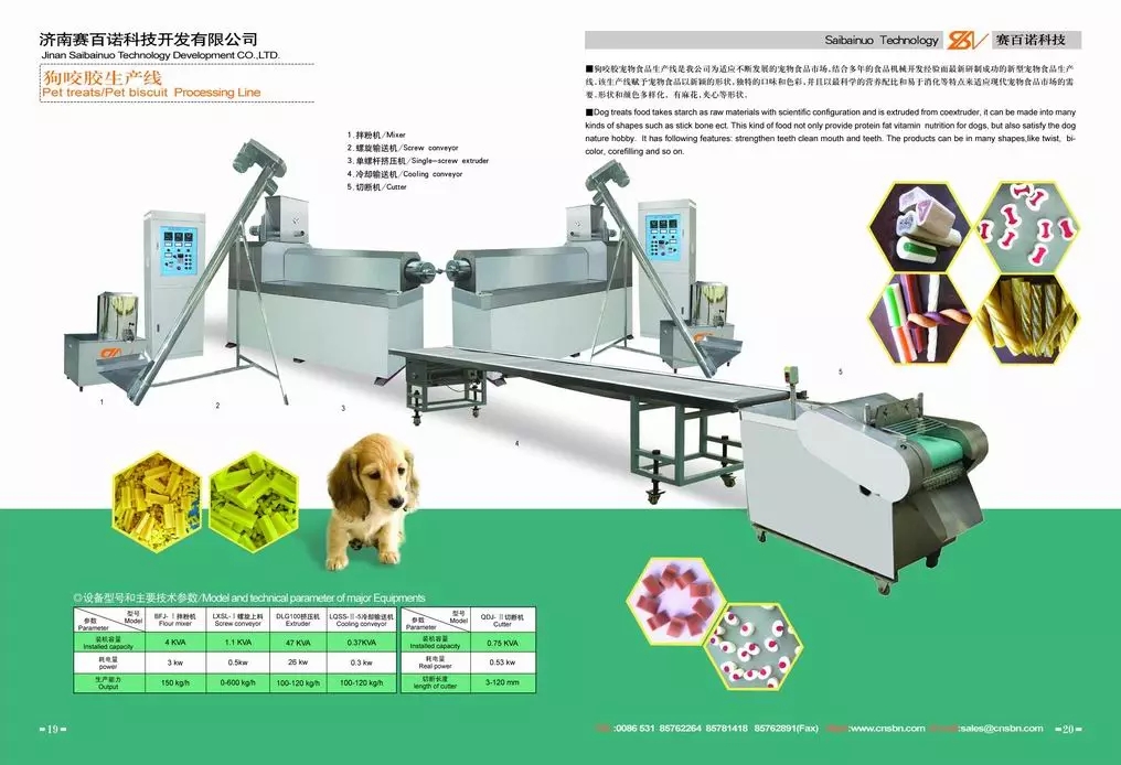 On sale full-automatic Pet treats/dog biscuit/dog chews processing line/machines