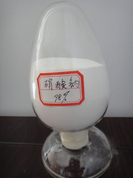 99.3% Uncoated / Coated Sodium Nitrate NANO3 for Explosives , Fireworks ,