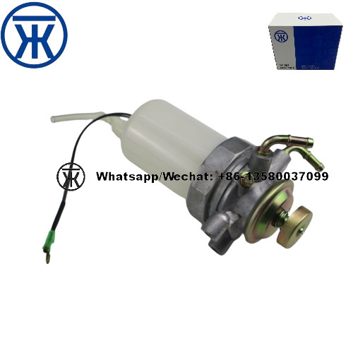 ISUZU NHR NKR Oil Water Separator 8941547540