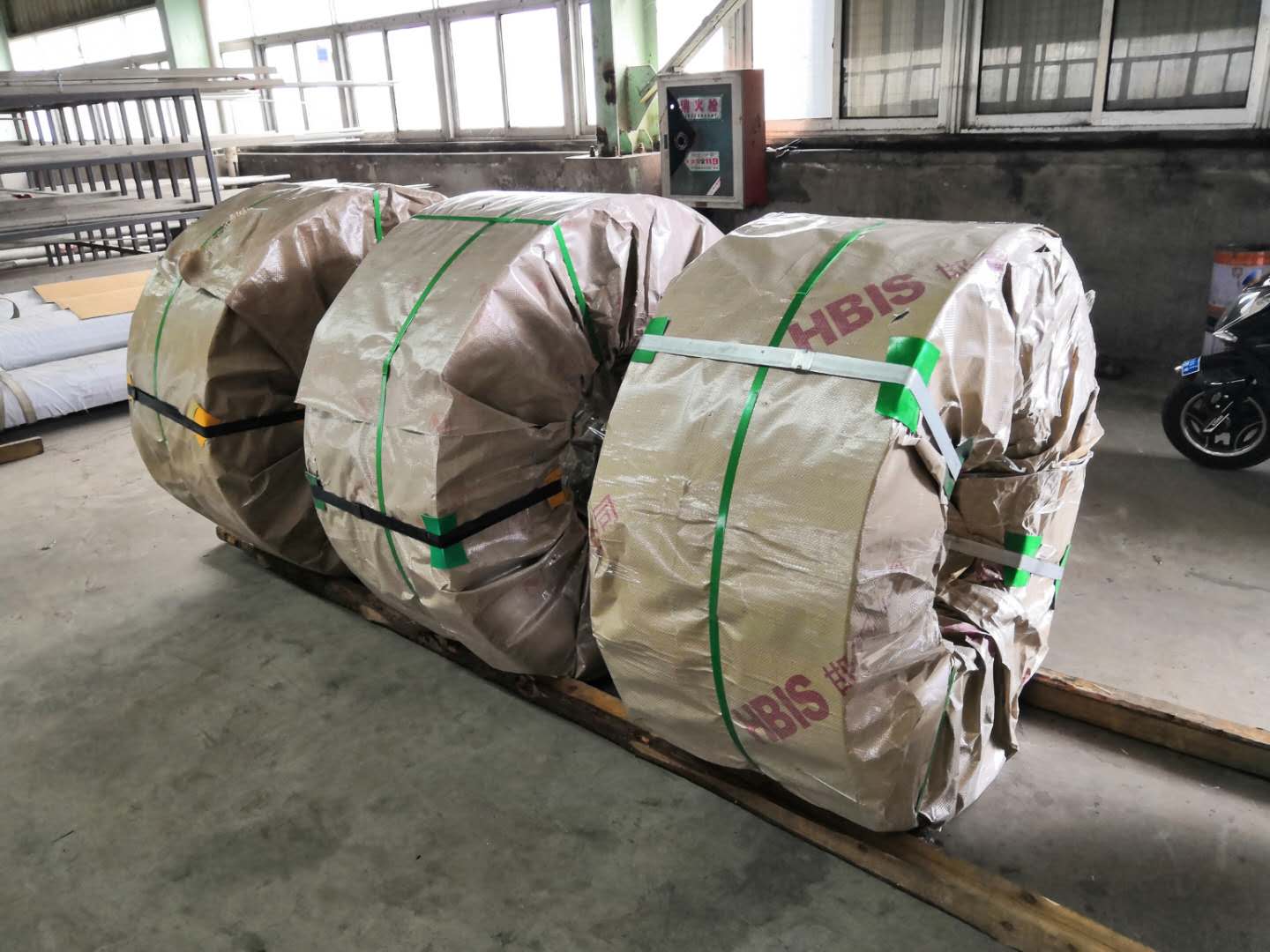package-img
