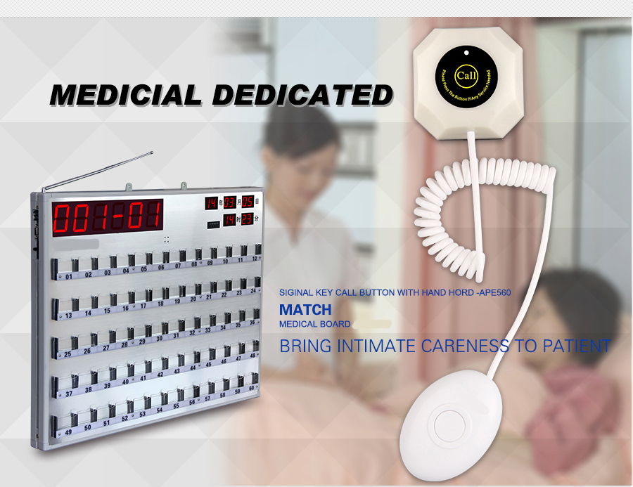 Nursing home equipment wireless nurse call bell in hot sales