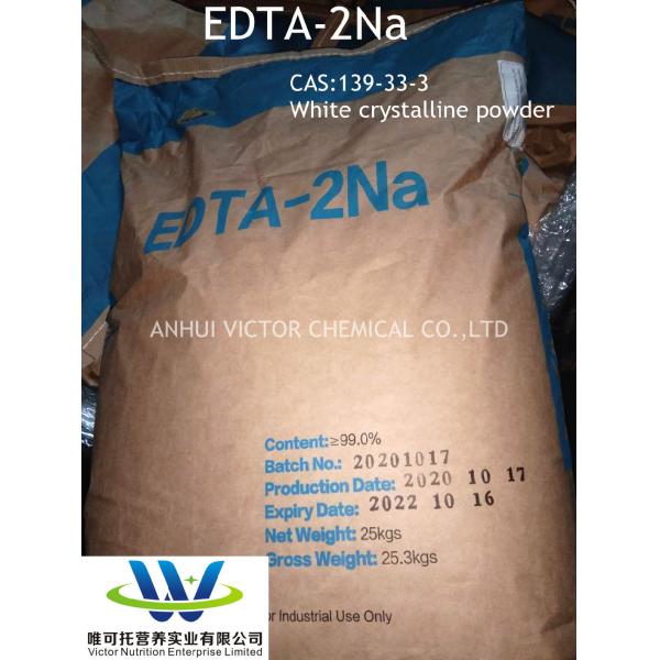 Customization Detergent Grade Tetrasodium EDTA 4na for Customization EINECS 200-573-9