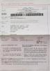HANG FAI ENTERPRISE CO .,LTD. Certifications