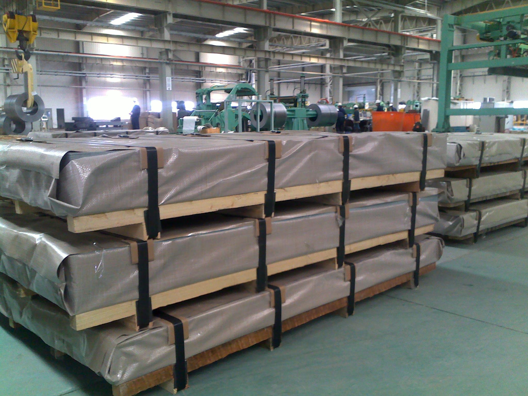 package-img