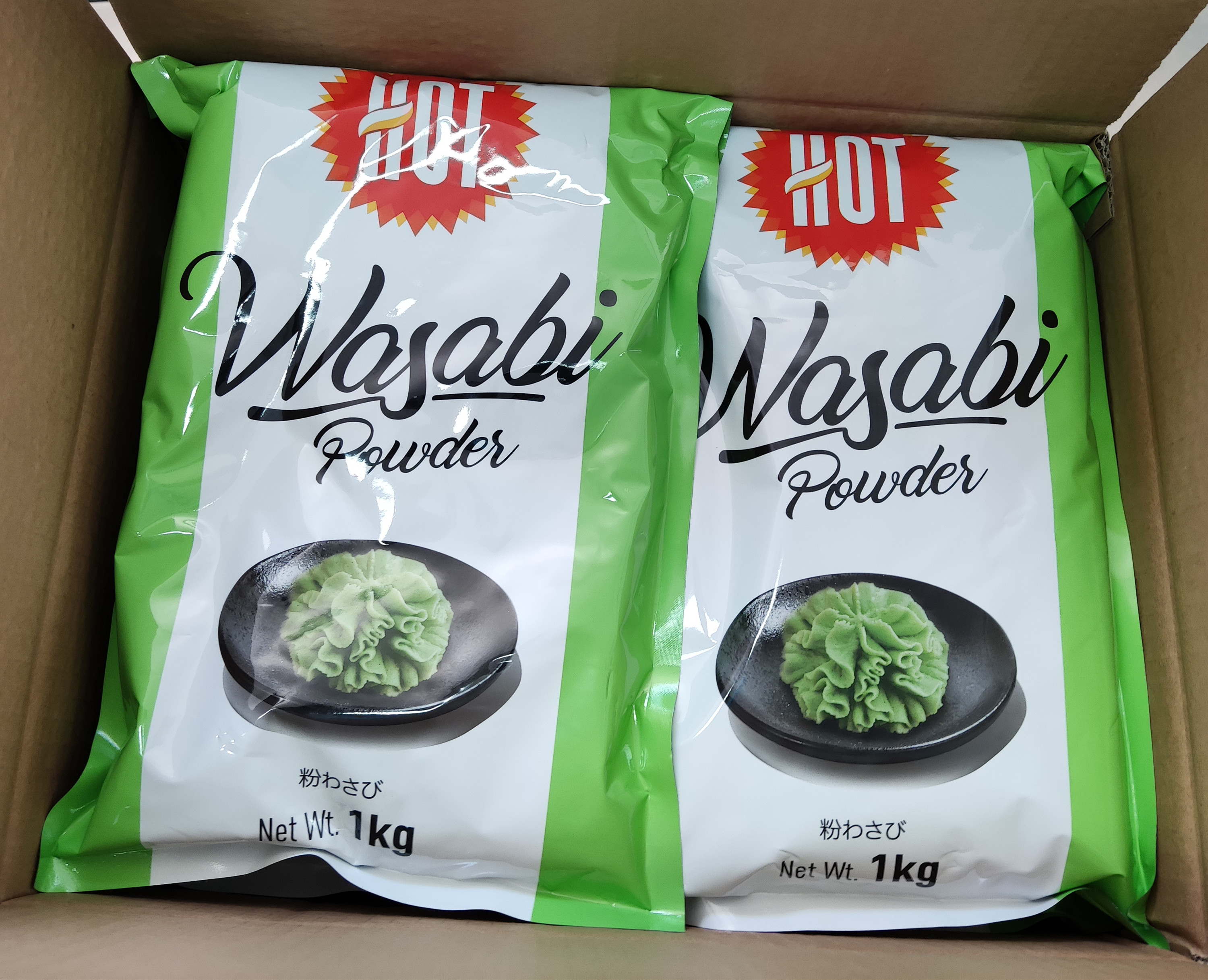 OEM Sushi Seasoning Mustard Primary Ingredient Wasabi Powder