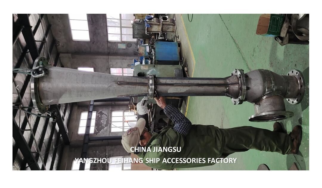 MODEL FC-ER-150-250A MARINE WATER JET EDUCTOR MATERIAL - CAST IRON