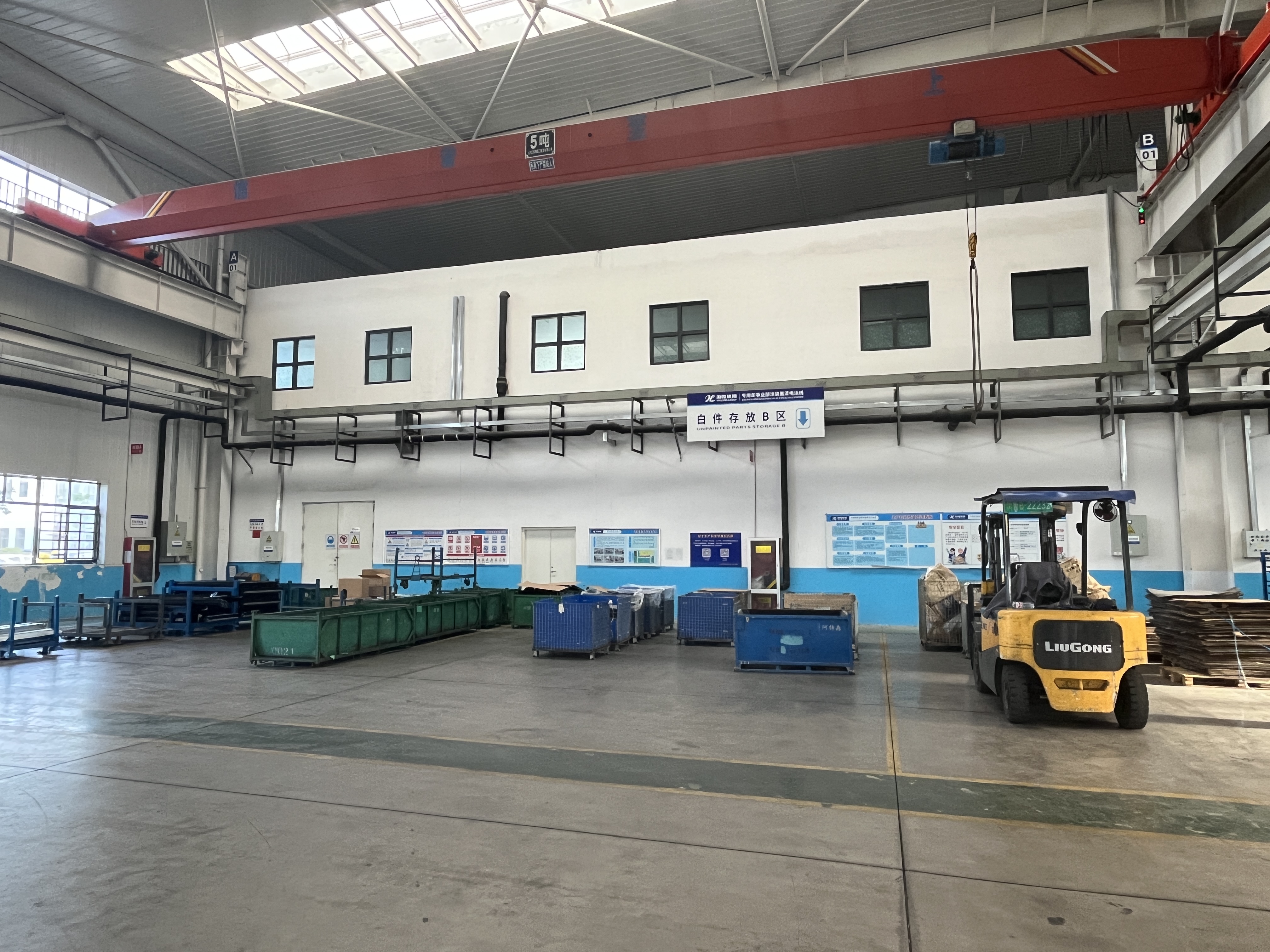 Water Treatment Capacity 0-5000L/Hour Sodium Hypochlorite Generator With Membrane Electrolytic Cell 6-8g/L Concentration
