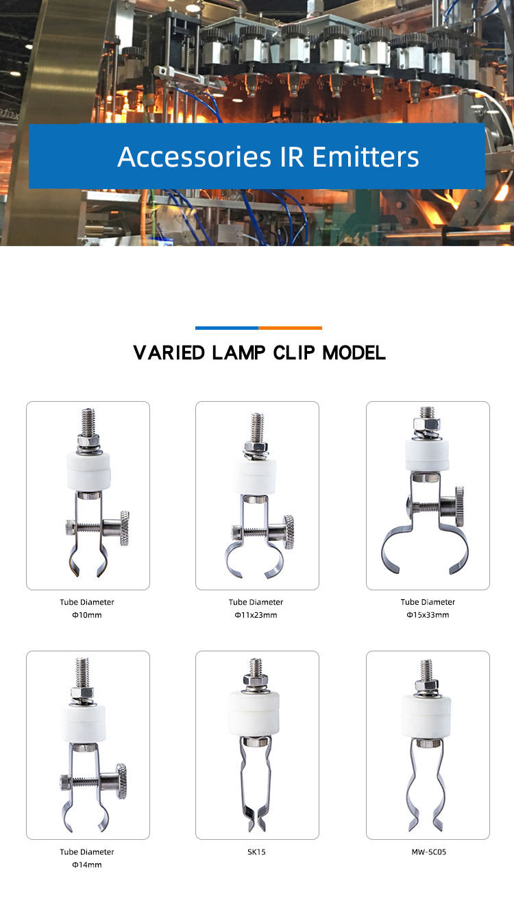 14mm IR Lamp Holder , twin tube short wave Infrared Heat Lamp Holder