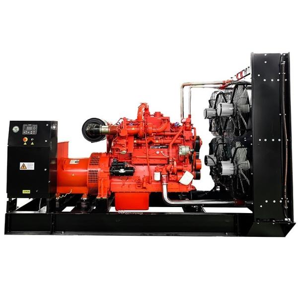 Cummins 200KW Natural Gas Standby Generator 250kva 1500RPM/1800RPM Rated Voltage