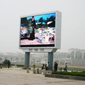 Waterproof IP65 7000 Cd/M2 RGB P10 Led Display Module