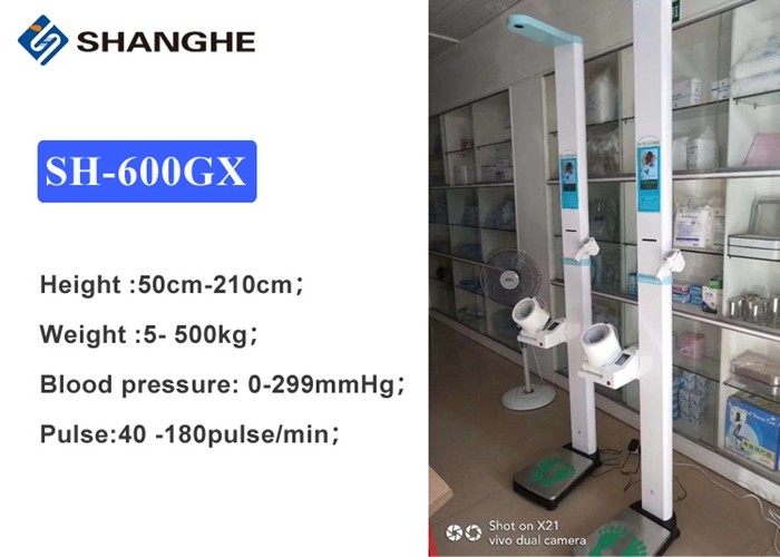 180 Pulses/Min 210cm AC100V Bmi Body Fat Analysis Machine