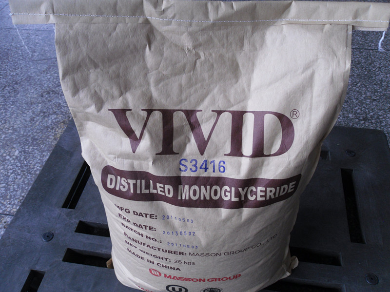 Distilled Glyceryl Monostearate Food Emulsifier E471 Beads Foaming Agent