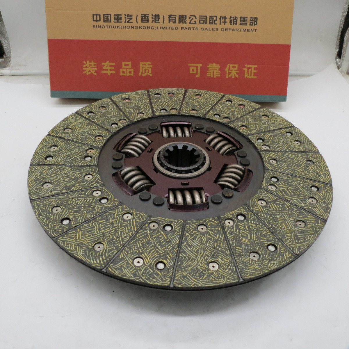 Genuine Sinotruk A7 HOWO Clutch Disc Wg9725160300 SINOTRUCK PART HOWO Transmission Clutch disc WG9725160300
