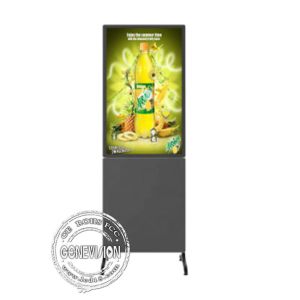 Double Side LCD Android Wifi Digital Signage 55'' With Remote Managemnet