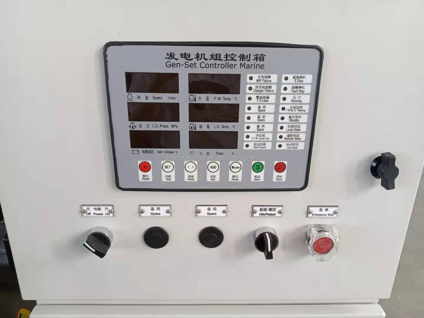 50kw Marine Diesel Generator for Ship Rated Current 90A IP21-23 Protection Class