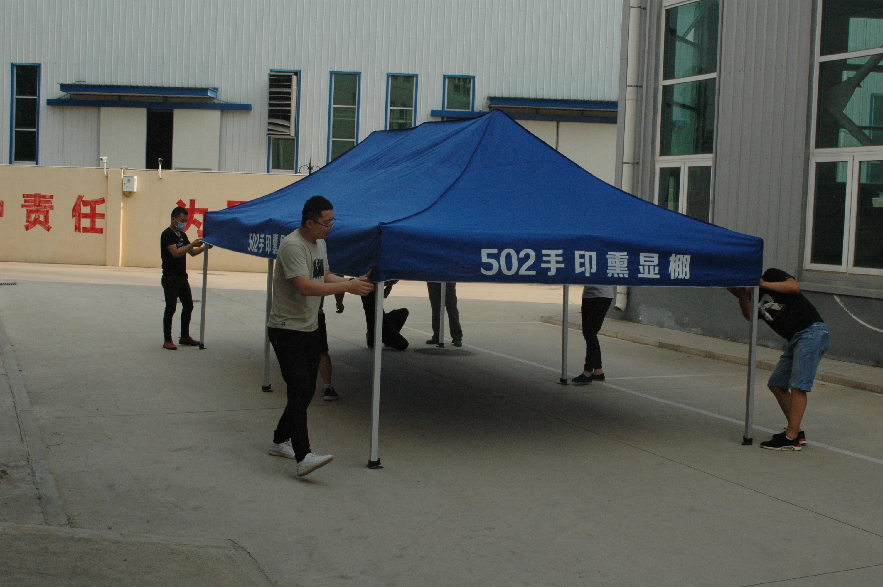 D015 BTST-I Large space cyanoacrylate fingerprint f fuming tent