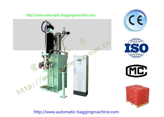  DCS-25FWG( PO3G-S) Open Mouth Packing Machine Manufactures