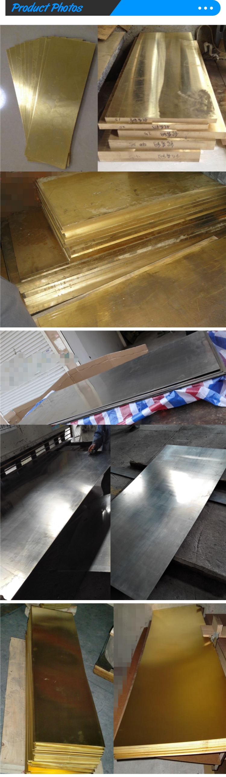 C70600 C71500 C70620 Copper Nickel Alloy Plate White CuNi 70/30 90/10 Copper Sheet