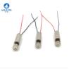 Buy cheap 6*12mm Mini Coreless DC Motor 3V High Speed Coreless Motor For Electric from wholesalers