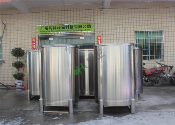 Customization RO Water Storage Tank Food Grade With Unloading Mouth